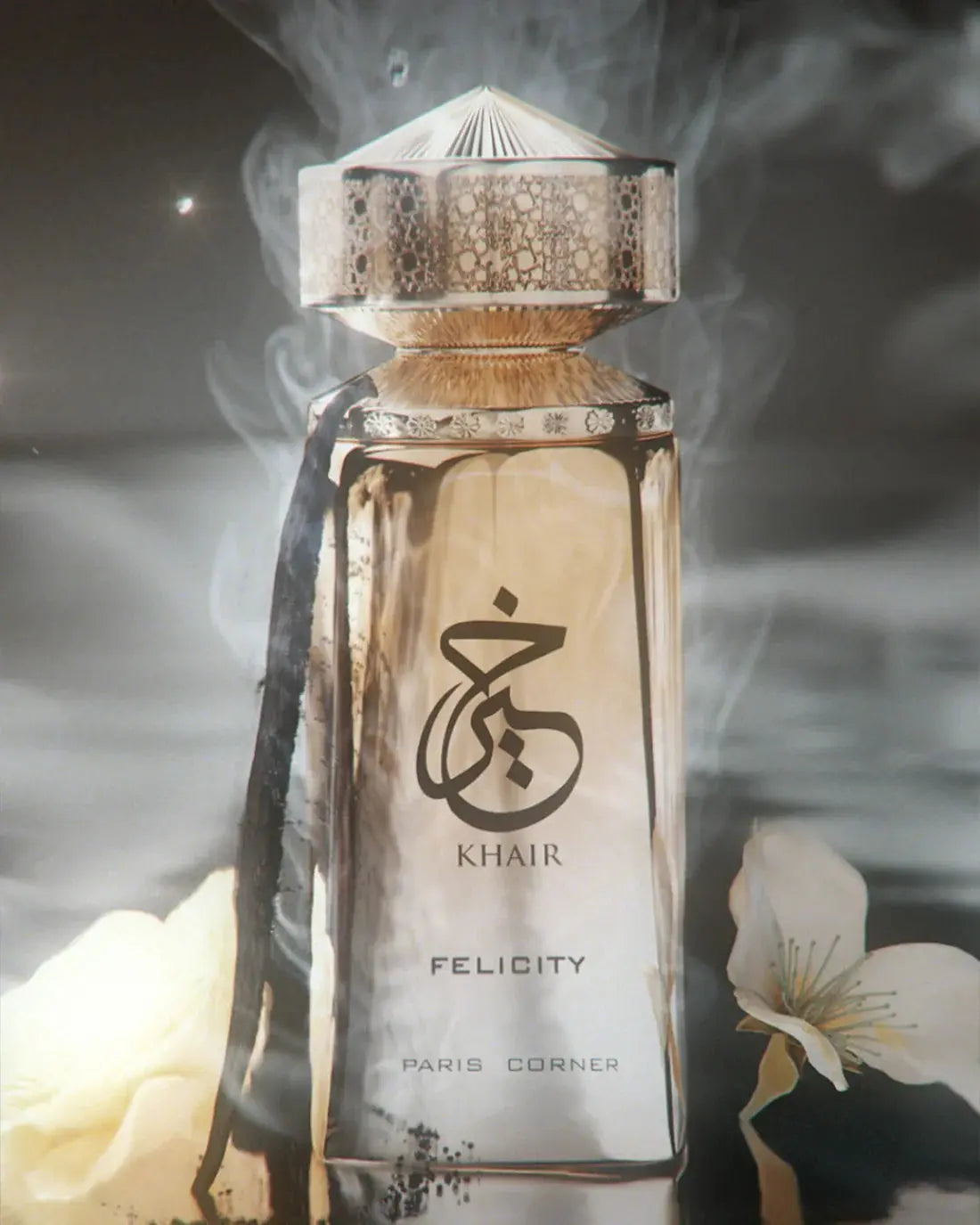 Paris Corner Khair Felicity EDP 100ML Perfume Mauritius - Browse the price list and shop online at Maulux.mu