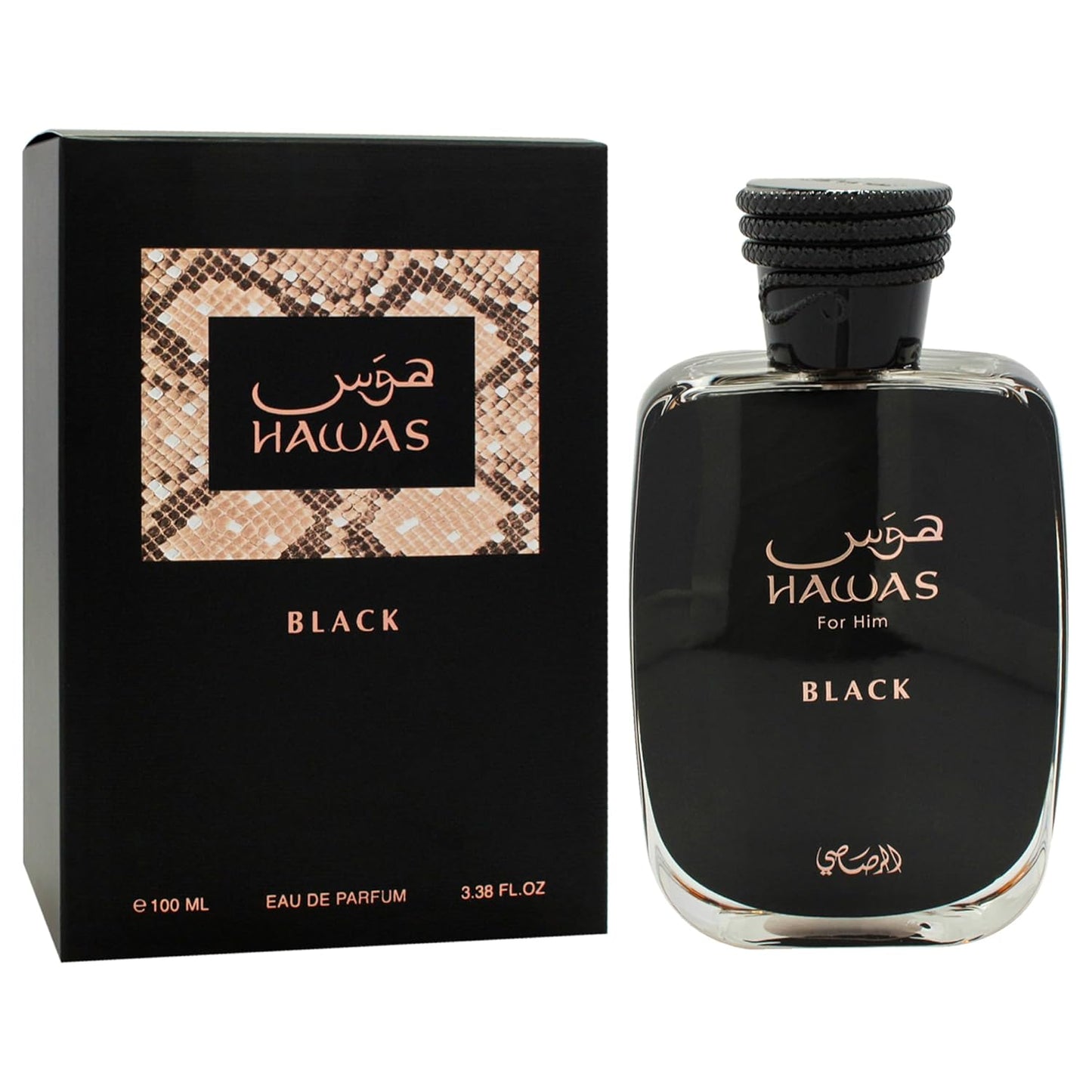 Rasasi Hawas Black EDP 100ML Perfume Mauritius - Browse the price list and shop online at Maulux.mu