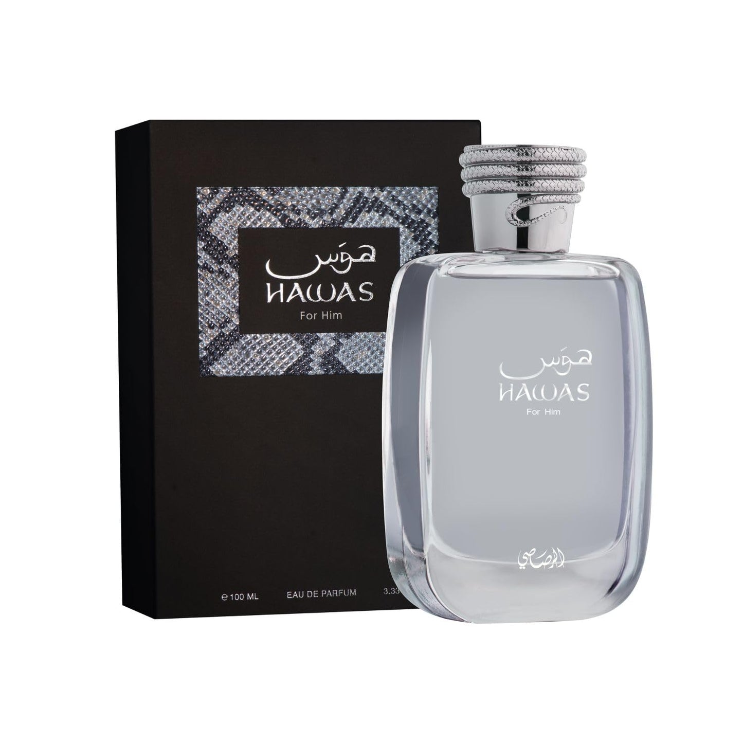 Rasasi Hawas for Him EDP 100ML Perfume Mauritius - Shop online at Maulux.mu