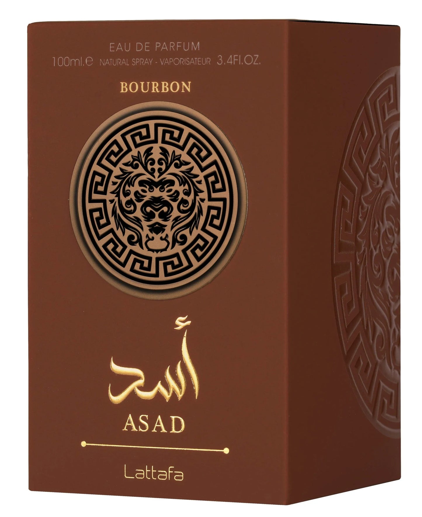 Lattafa Bourbon EDP 100ML Perfume Mauritius - Shop online at Maulux.mu