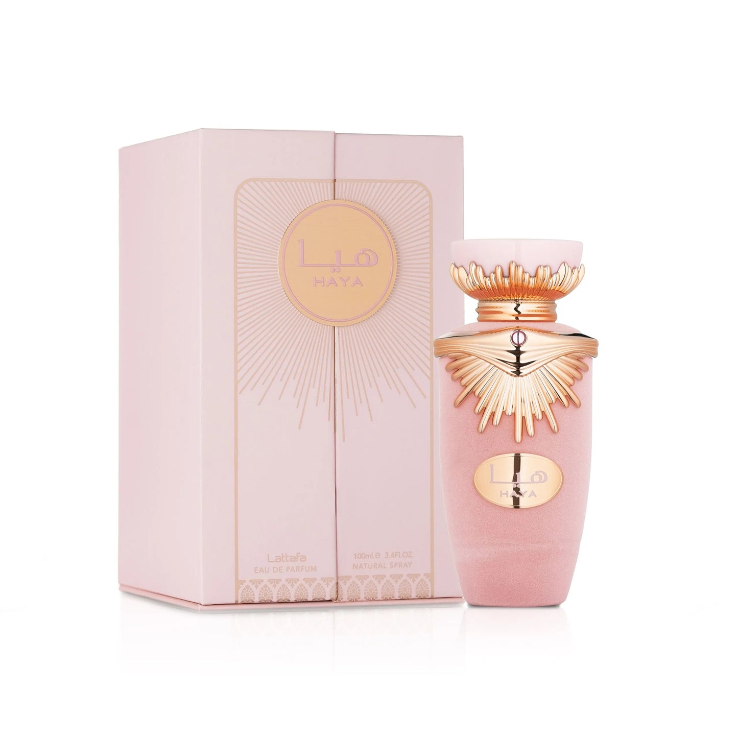 Lattafa Haya EDP 100ML Perfume Mauritius - Shop online at Maulux.mu