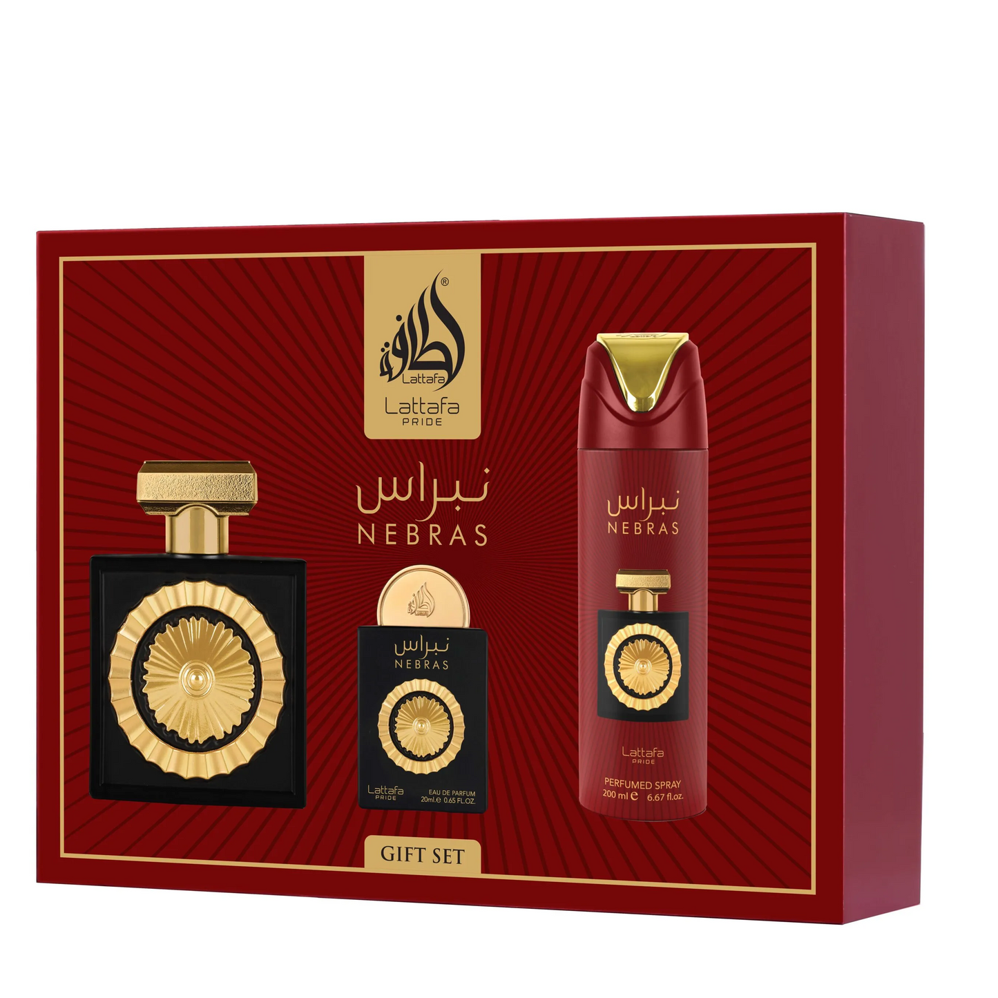 Lattafa Nebras EDP Gift Set Maulux perfume Mauritius