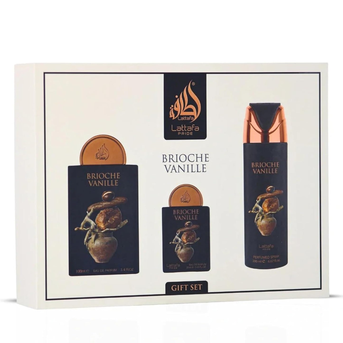 Lattafa Brioche Vanille - 3 Piece Gift Set Perfume Maulux Mauritius