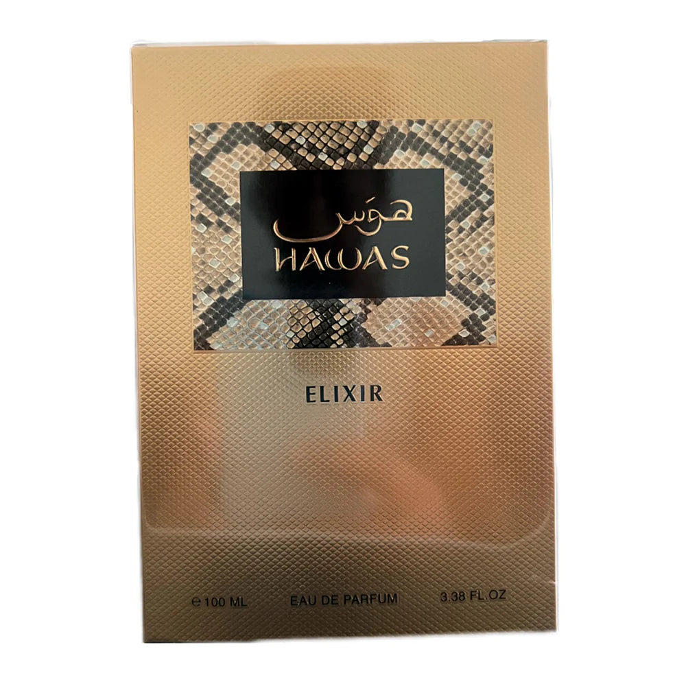 RasasiHawasElixirPerfumeShopMauritiusMaulux
