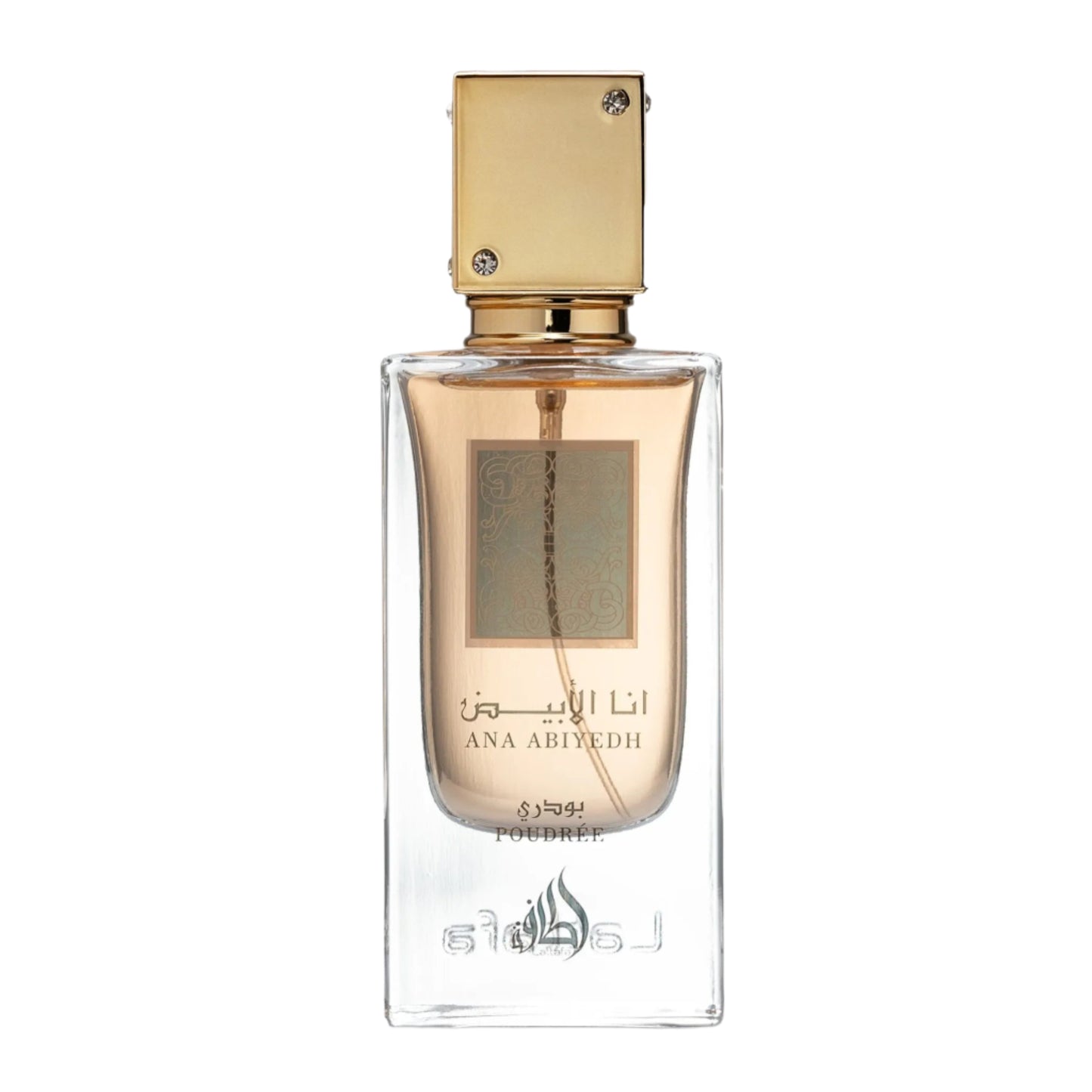 Lattafa Ana Abiyedh Poudrée EDP 60ML Perfume Mauritius - Browse the price list and shop online at Maulux.mu