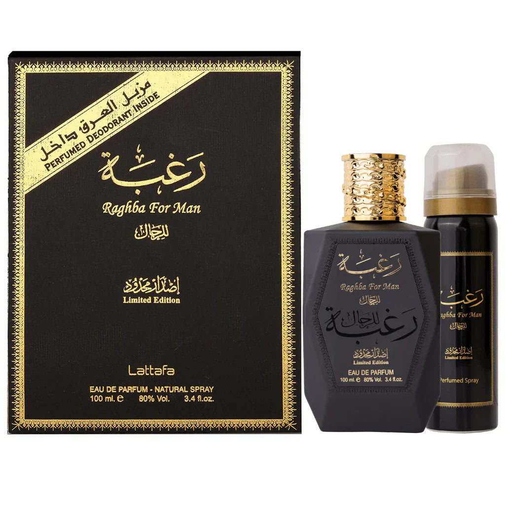 Lattafa Raghba For Man EDP 100ML+ Deodorant Perfume Mauritius - Browse the price list and shop online at Maulux.mu