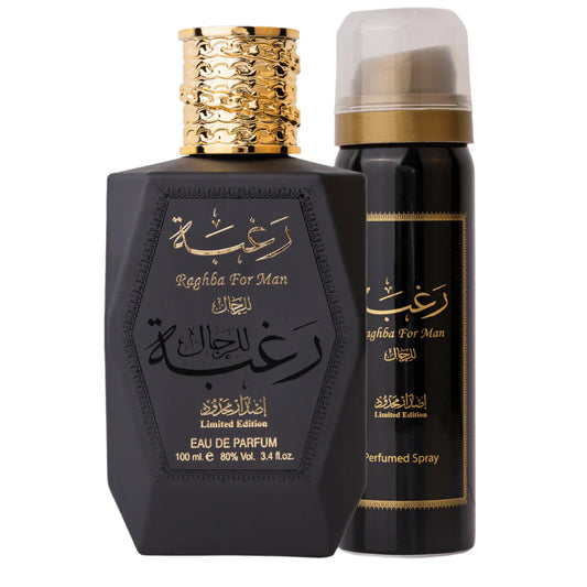 Lattafa Raghba For Man EDP 100ML+ Deodorant Perfume Mauritius - Browse the price list and shop online at Maulux.mu