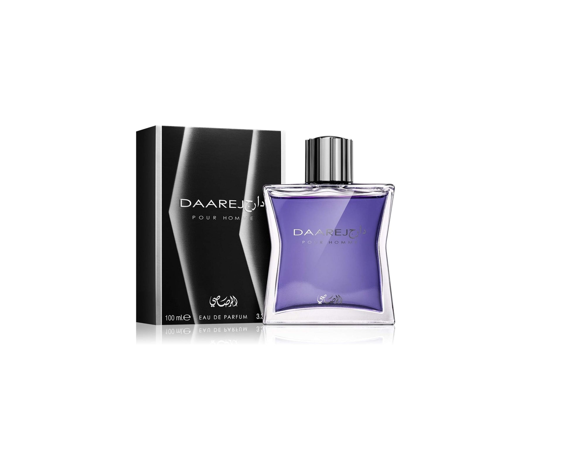 Rasasi Daarej pour Homme EDP 100ML Perfume Mauritius - Shop online at Maulux.mu