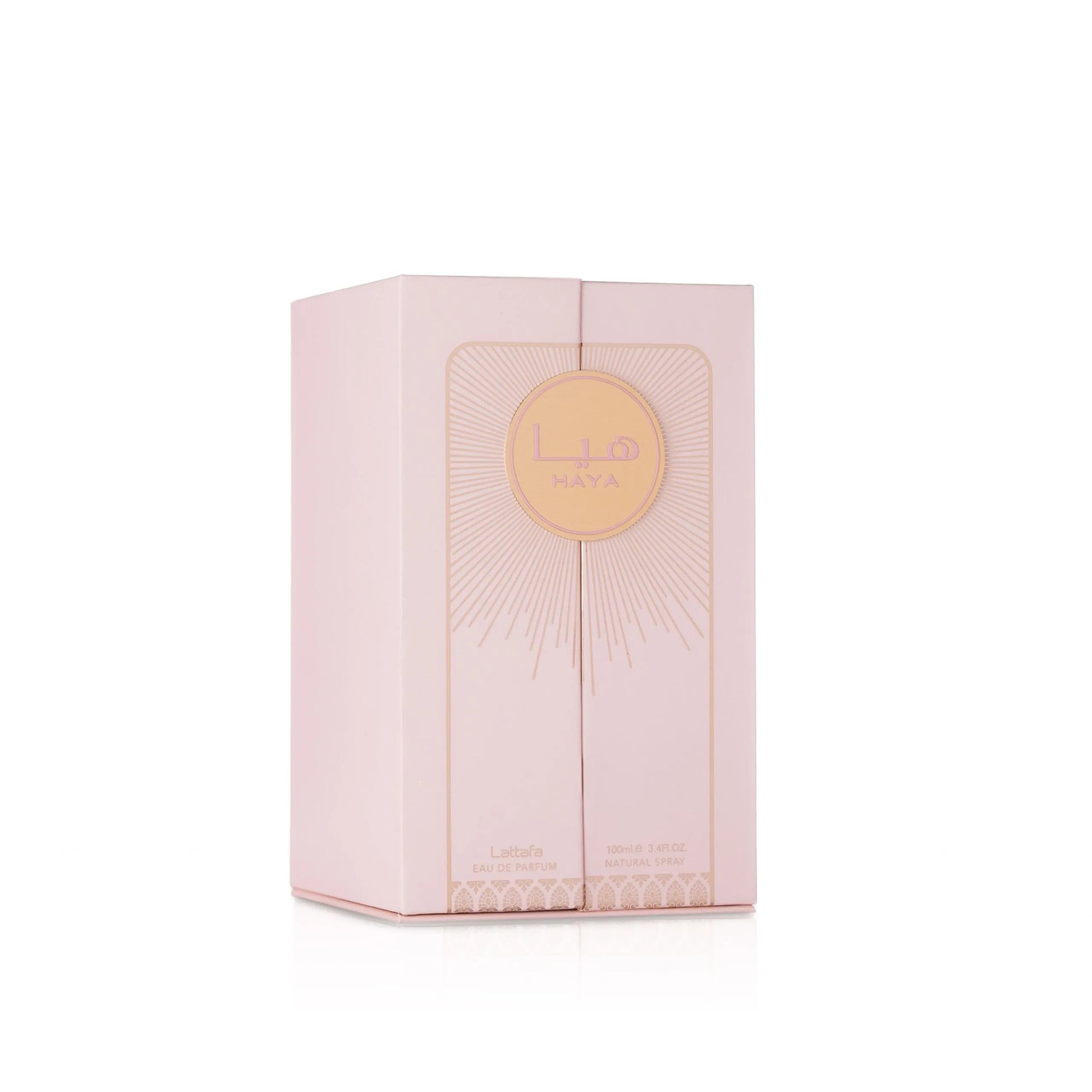 Lattafa Haya EDP 100ML Perfume Mauritius - Shop online at Maulux.mu