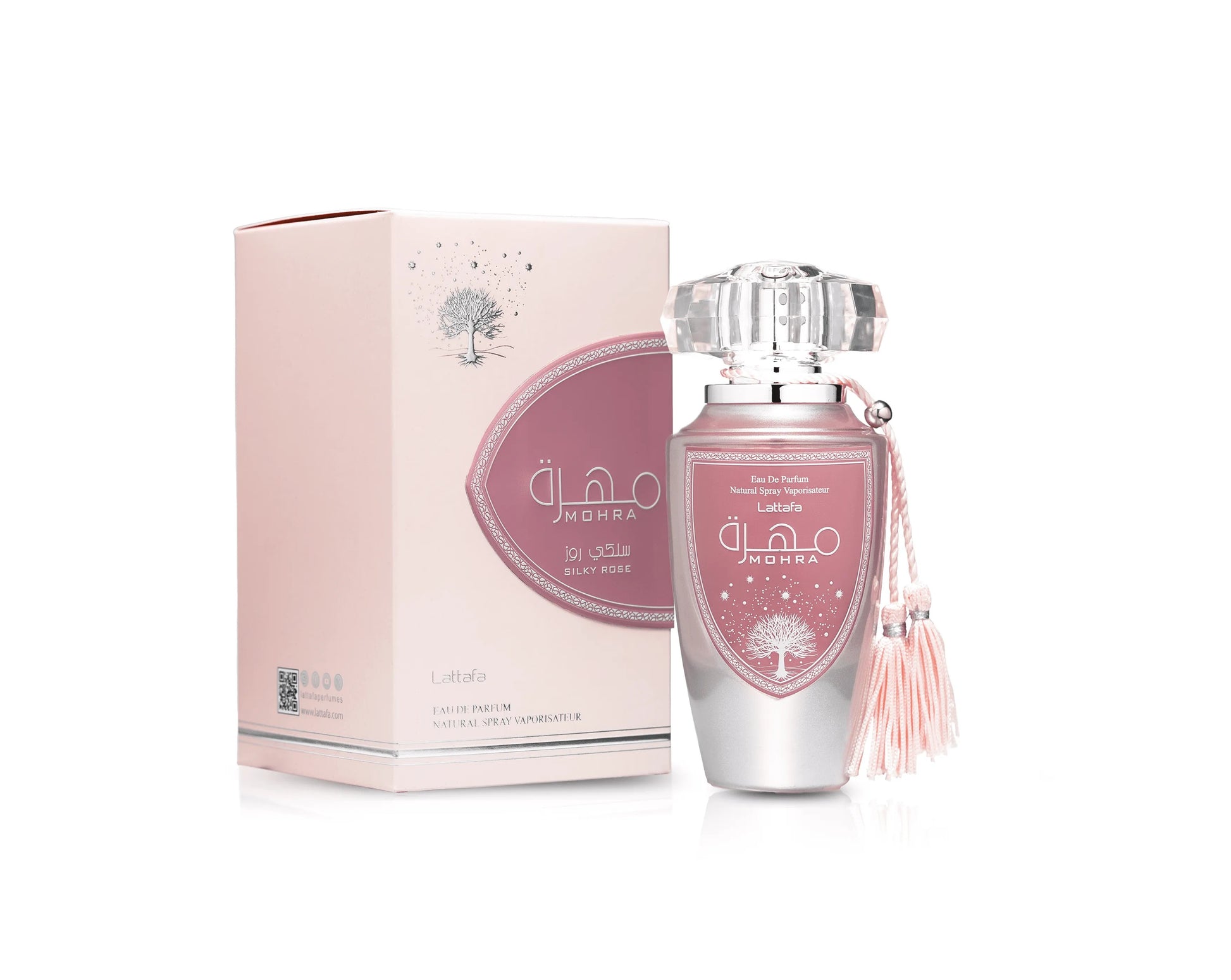 Lattafa Musamam EDP 100ML Perfume Mauritius - Shop online at Maulux.mu