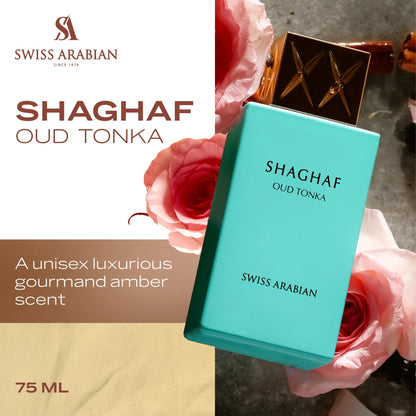 Swiss Arabian Shaghaf Oud Tonka EDP 75ML Perfume Mauritius - Shop online at Maulux.mu