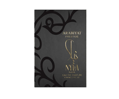 Arabiyat Prestige Nyla Suede EDP 80ML – Shop in Mauritius at Maulux