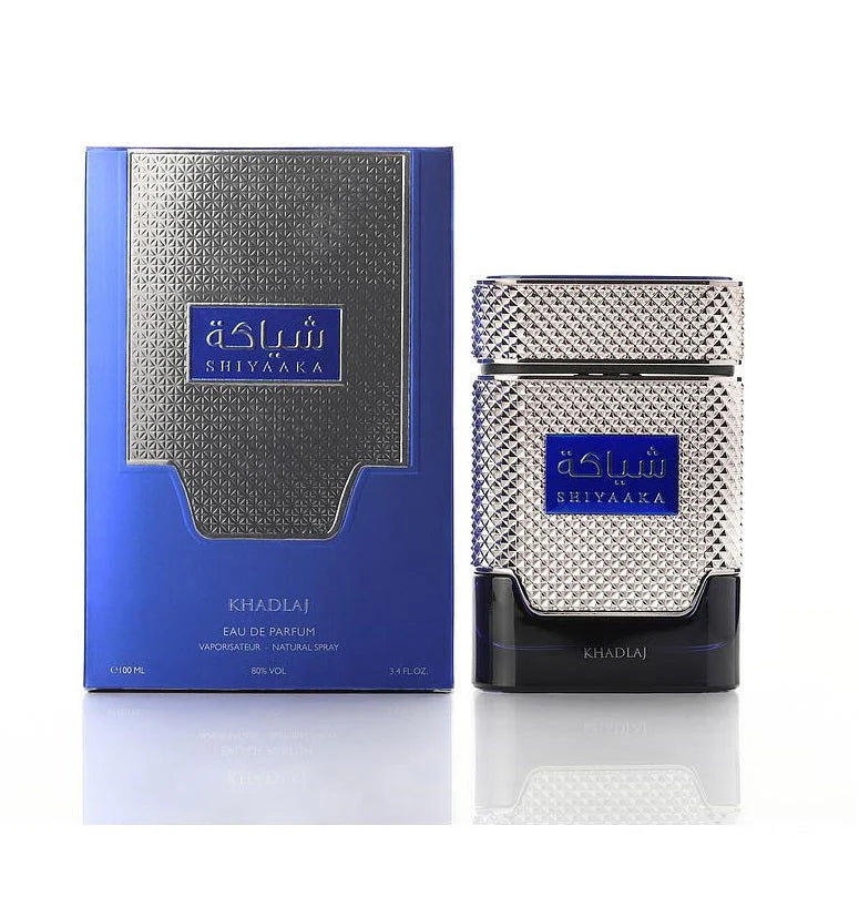 Khadlaj Shiyaaka Blue EDP 100ML Perfume Maulux Mauritius