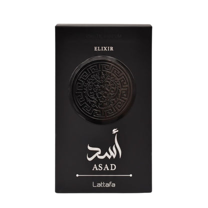 Lattafa Asad Elixir EDP Perfume Mauritius Maulux