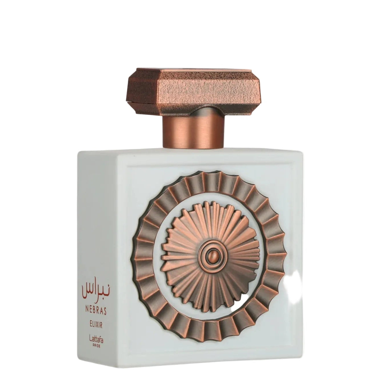 Lattafa Pride Nebras Elixir EDP 100ML Perfume Mauritius Mauritius