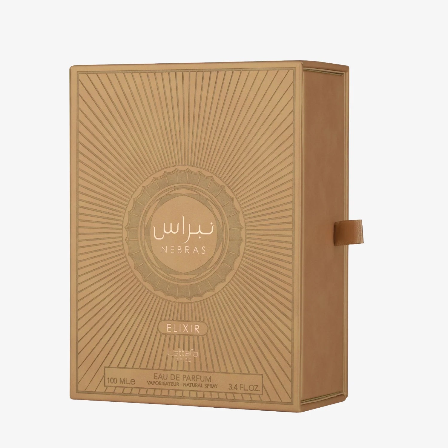 Lattafa Pride Nebras Elixir EDP 100ML Perfume Mauritius Mauritius