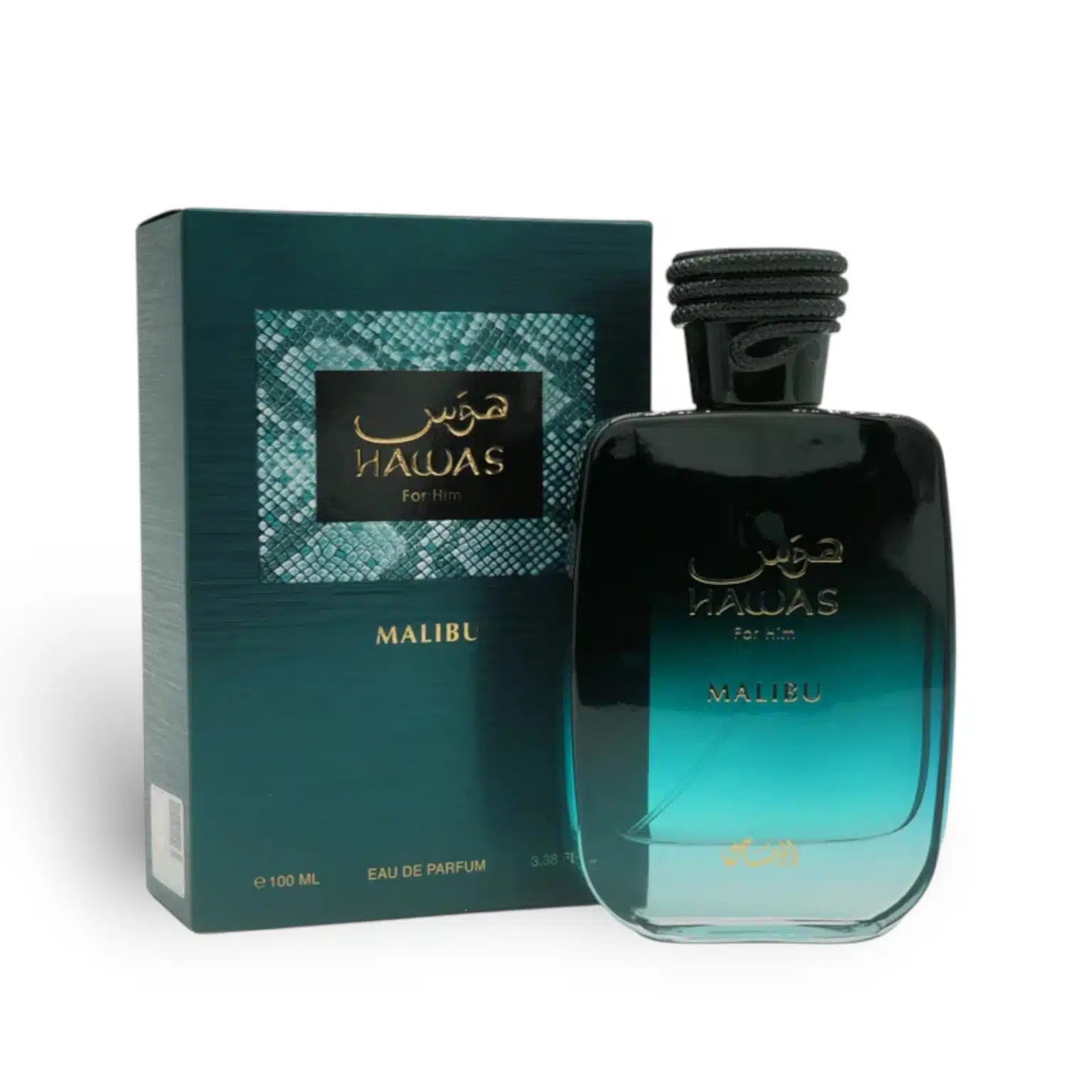 Rasasi Hawas Malibu For Him EDP 100ML Perfume Maulux Mauritius