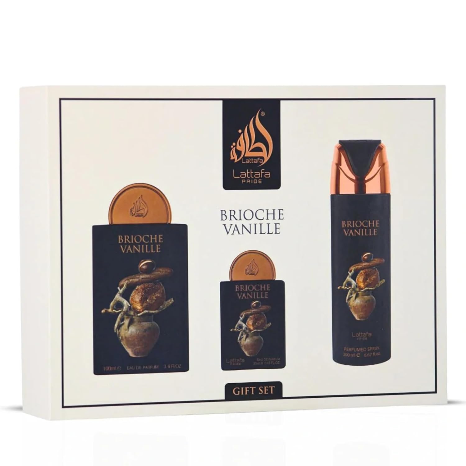 Lattafa Brioche Vanille - 3 Piece Gift Set Perfume Maulux Mauritius