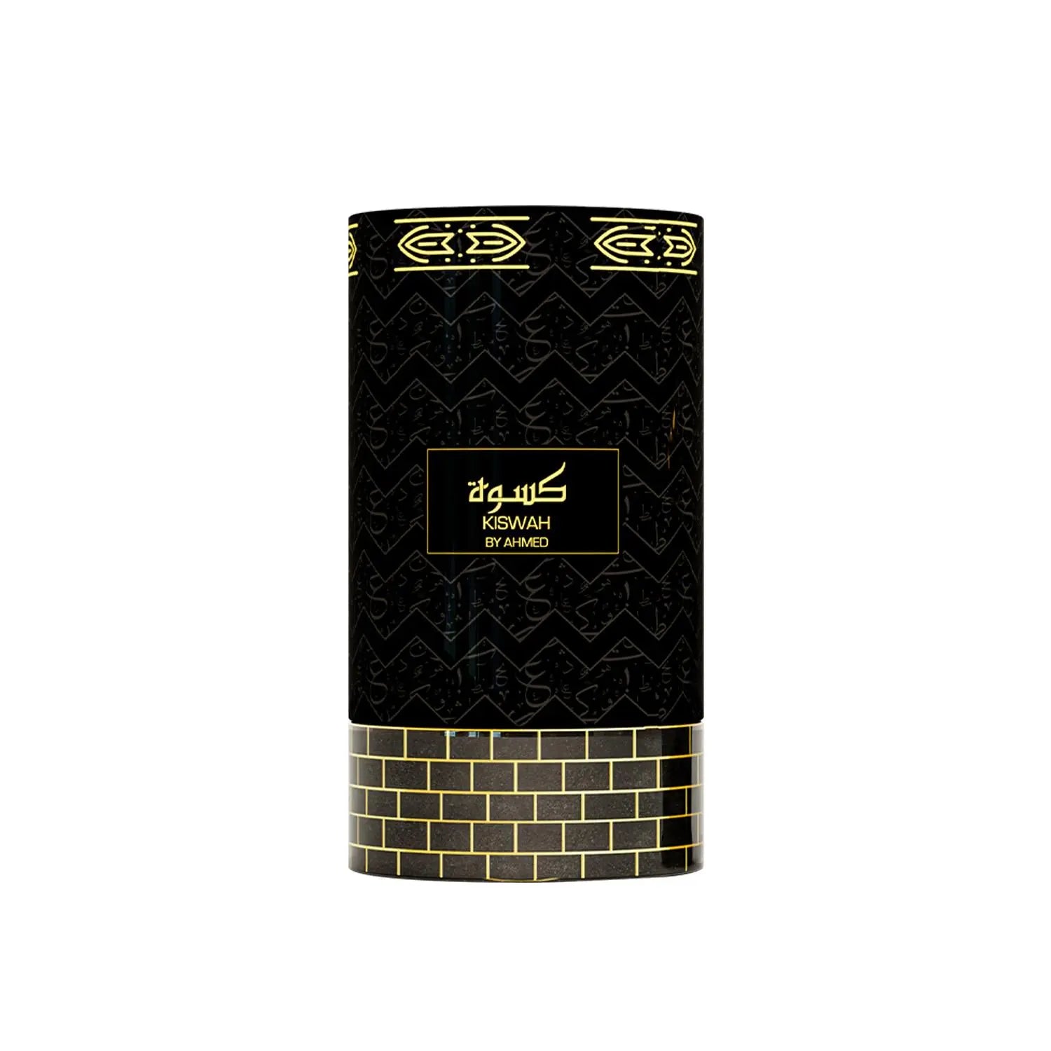 Ahmed Al Maghribi Kiswah Concentrated Oil 10ML Perfume Maulux Mauritius