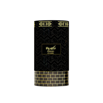 Ahmed Al Maghribi Kiswah Concentrated Oil 10ML Perfume Maulux Mauritius