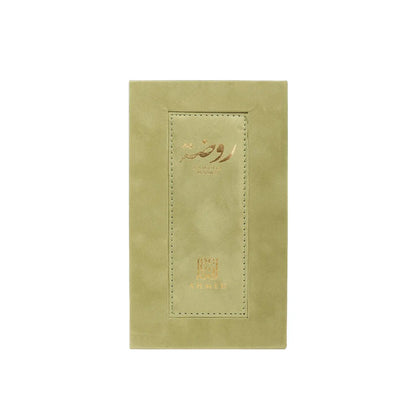 Ahmed Al Maghribi Rawdha EDP 50ML Perfume Maulux Mauritius