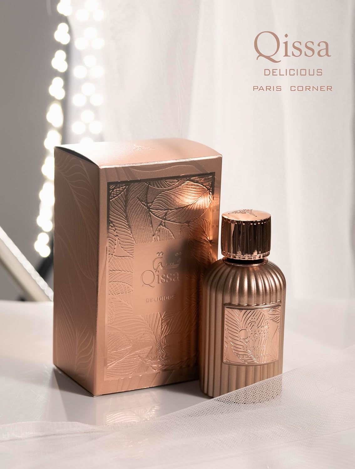 Paris Corner Qissa Delicious EDP 100ML4